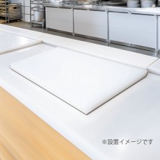 画像3: プラスチックまな板  90×45cm(白） 厚み0.5〜5.0cm 表面エンボス加工  (3)