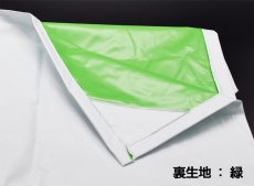 画像3: 【水産・業務用】胸付前掛（エプロン）共紐溶着タイプ（白）90cmｘ110cm　@￥950-（税抜き）【50枚入り】※ケース発送　水産工場、食品工場、介護、看護に最適なターポリンエプロン！ (3)