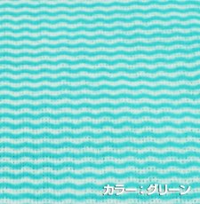 画像3: カウンタークロス　ケミフレックス厚手(袋入)35×60cm（ピンク・ブルー・グリーン・ホワイト4種） @約16.0円（税抜）【640枚】天然素材100％使用のキッチンクロス (3)