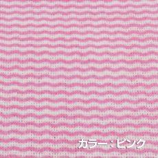 画像2: カウンタークロス　ケミフレックス厚手(袋入)35×60cm（ピンク・ブルー・グリーン・ホワイト4種） @約16.0円（税抜）【640枚】天然素材100％使用のキッチンクロス (2)