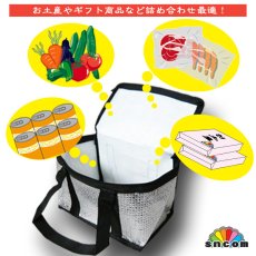 画像2: 【業者向け】アルミ手提げバッグ（W210mm×D140mm×H140mm） @98円（税抜） 10個入り アルミ蒸着フィルムを使用！サンプル品やドリンクの梱包、お弁当などに (2)