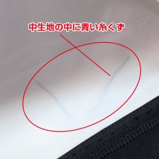 画像4: 【訳あり アウトレット品】アルクーラー AC-320（W320mm×D230mm×H270mm） 1個入り ★キズ・汚れ・シミ等少々難あり！！【アルミ保冷バッグ】【保温バッグ】【保冷袋】【業務用保冷袋】アルミ蒸着！断熱効果が高い発泡体にアルミ蒸着フィルムを使用！＜A3-02＞ (4)