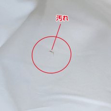 画像3: 【訳あり アウトレット品】アルクーラー AC-320（W320mm×D230mm×H270mm） 1個入り ★キズ・汚れ・シミ等少々難あり！！【アルミ保冷バッグ】【保温バッグ】【保冷袋】【業務用保冷袋】アルミ蒸着！断熱効果が高い発泡体にアルミ蒸着フィルムを使用！＜A3-04＞ (3)