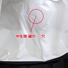 画像4: 【訳あり アウトレット品】アルクーラー AC-320（W320mm×D230mm×H270mm） 1個入り ★キズ・汚れ・シミ等少々難あり！！【アルミ保冷バッグ】【保温バッグ】【保冷袋】【業務用保冷袋】アルミ蒸着！断熱効果が高い発泡体にアルミ蒸着フィルムを使用！＜A3-04＞ (4)