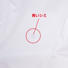 画像5: 【訳あり アウトレット品】アルクーラー AC-320（W320mm×D230mm×H270mm） 1個入り ★キズ・汚れ・シミ等少々難あり！！【アルミ保冷バッグ】【保温バッグ】【保冷袋】【業務用保冷袋】アルミ蒸着！断熱効果が高い発泡体にアルミ蒸着フィルムを使用！＜A3-04＞ (5)