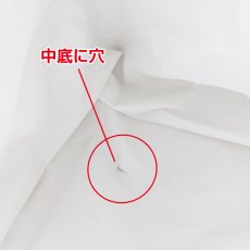 画像3: 【訳あり アウトレット品】アルクーラー AC-320（W320mm×D230mm×H270mm） 1個入り ★キズ・汚れ・シミ等少々難あり！！【アルミ保冷バッグ】【保温バッグ】【保冷袋】【業務用保冷袋】アルミ蒸着！断熱効果が高い発泡体にアルミ蒸着フィルムを使用！＜A3-05＞ (3)