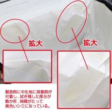 画像3: 【訳あり アトレット品】アルクーラー AC-350（W350mm×D270mm×H250mm） 1個入り ★キズ・汚れ・シミ等少々難あり！！【アルミ保冷バッグ】【保温バッグ】【保冷袋】【業務用保冷袋】アルミ蒸着！断熱効果が高い発泡体にアルミ蒸着フィルムを使用！ (3)