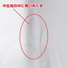 画像4: 【訳あり アトレット品】アルクーラー AC-420（W420mm×D300mm×H340mm） 1個入り ★キズ・汚れ・シミ等少々難あり！！【アルミ保冷バッグ】【保温バッグ】【保冷袋】【業務用保冷袋】アルミ蒸着！断熱効果が高い発泡体にアルミ蒸着フィルムを使用！＜A42-02＞ (4)