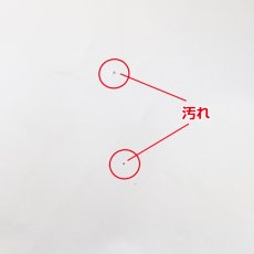 画像3: 【訳あり アトレット品】アルクーラー AC-420（W420mm×D300mm×H340mm） 1個入り ★キズ・汚れ・シミ等少々難あり！！【アルミ保冷バッグ】【保温バッグ】【保冷袋】【業務用保冷袋】アルミ蒸着！断熱効果が高い発泡体にアルミ蒸着フィルムを使用！＜A42-03＞ (3)
