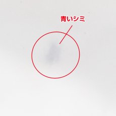 画像4: 【訳あり アトレット品】アルクーラー AC-420（W420mm×D300mm×H340mm） 1個入り ★キズ・汚れ・シミ等少々難あり！！【アルミ保冷バッグ】【保温バッグ】【保冷袋】【業務用保冷袋】アルミ蒸着！断熱効果が高い発泡体にアルミ蒸着フィルムを使用！＜A42-08＞ (4)