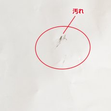 画像5: 【訳あり アトレット品】アルクーラー AC-420（W420mm×D300mm×H340mm） 1個入り ★キズ・汚れ・シミ等少々難あり！！【アルミ保冷バッグ】【保温バッグ】【保冷袋】【業務用保冷袋】アルミ蒸着！断熱効果が高い発泡体にアルミ蒸着フィルムを使用！＜A42-08＞ (5)