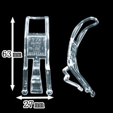 画像2: 【刺身用ブリッジ】新トップガードMC　高さ65mm　@4.75円 4,000個入り　 ※ケース発送【業務用】【食品装飾品】今までにない使いよさ！刺身などの商品を美しく演出！ (2)