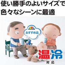 画像3: 【飲料用紙コップ】紙コップ 7オンス 白無地 約210ml ※ケース発送　@3.18円（税抜） 2,400個入り《保温・保冷両方対応》　　ホット、コールドどちらの飲み物でも使用可！　【業務用紙コップ】【使い捨て紙コップ】 (3)