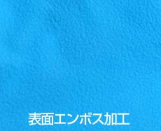 画像3: ニトリル手袋　水色　(厚手) 粉なし  @￥12.3-（税抜）【100枚入り】☆食品衛生法適合 (3)