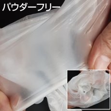 画像3: ≪食品衛生法適合手袋≫プロタイトグローブ 半透明（PVC手袋）非フタル酸　パウダーフリー　 1枚当たり7.1円（税抜）【100枚入り】環境にやさしい非フタル酸使い捨て手袋！ (3)