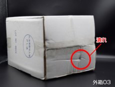画像4: 【訳アリ！箱に難あり！】＃50タイトロングローブ（M) @￥5.0-【1000枚入】 ※ケース発送（プラスチックグローブ）　使い捨てプラスチックグローブ、医療現場、工場などにもご使用頂けます。在庫限りの販売です。 (4)