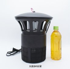 画像5: LED吸引式捕虫器　薬剤不使用で無害！ファン式なので音も静か！　 (5)
