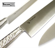 画像2: 【SNCOM】牛刀包丁 刃渡り180mm ステンレス一体型（ステン柄）モリブデン鋼 化粧箱入り【1本】洋包丁の万能包丁 肉だけでなく、魚・野菜など普段使いでも大丈夫 (2)