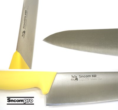 画像3: 牛刀包丁 刃渡り210mm 樹脂柄　ステンレス刃　【SNCOMpro】