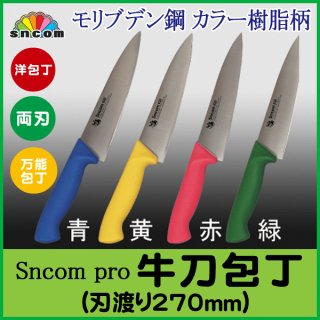 包丁、洋出刃 包丁のトギノン 和包丁：一角別作 出刃包丁6寸 180mm