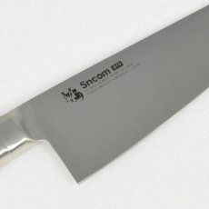 画像2: 業務用・骨スキ包丁 刃渡り150mm ステンレス一体型（ステン柄）モリブデン鋼 化粧箱入り【1本】 (2)