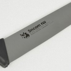 画像2: 業務用・筋引包丁 刃渡り240mm 樹脂柄（黒) モリブデン鋼【1本】肉の筋を切ったり、削いだりする肉の薄切りやスライス専用！ (2)