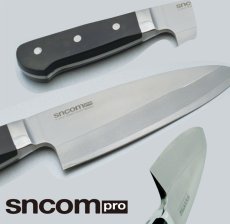 画像2: 【SNCOM】出刃包丁 【右利き用】刃渡り180mm ツバ付 樹脂柄（黒） 化粧箱入り【1本】　※魚・肉を裁くときに最適！左利きの方用に (2)