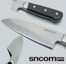 画像2: 【SNCOM】出刃包丁 【左利き用】刃渡り180mm ツバ付 樹脂柄（黒） 化粧箱入り【1本】　※魚・肉を裁くときに最適！左利きの方用に (2)