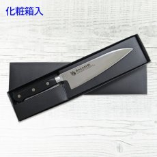 画像3: 万能・プティ・シェフナイフ　刃渡り150mm ツバ付 樹脂柄（黒）モリブデン鋼 化粧箱入り【1本】野菜・肉・魚のカットに使える万能包丁 (3)