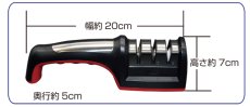 画像4: ≪三段階研ぎ≫　簡易包丁研ぎ器　1個入@1,780円-　ダイヤモンド石とセラミックの3段階、方向を気にせず研げるのでどなたでも切れ味抜群！！ (4)