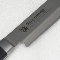 画像3: 【右利き用】SNCOM 柳刃包丁 刃渡り210mm ツバ付 樹脂柄（黒）モリブデン鋼 　化粧箱入り【1本】 (3)
