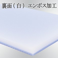 画像3: 二色まな板（カラーまな板）厚み2.0cm 49×24cm ブルー&ホワイト（エンボス加工） (3)
