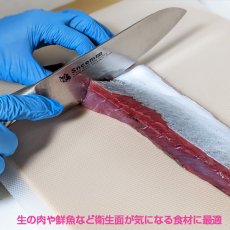 画像3: 【ワイドサイズ】使い捨て まな板シート（半透明）幅30cm×5m巻  1箱　好きな長さで自由にカット！　食材を切ったり、移動したり、味付けしたりと用途自由 (3)
