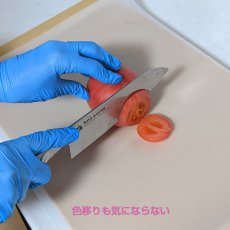 画像4: 【ワイドサイズ】使い捨て まな板シート（半透明）幅30cm×5m巻  1箱　好きな長さで自由にカット！　食材を切ったり、移動したり、味付けしたりと用途自由 (4)