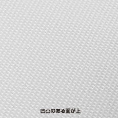 画像2: 【ワイドサイズ】使い捨て まな板シート（半透明）幅30cm×5m巻  1箱　好きな長さで自由にカット！　食材を切ったり、移動したり、味付けしたりと用途自由 (2)