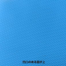 画像2: 【ワイドサイズ】使い捨て まな板シート（ ブルー）幅30cm×5m巻  1箱　好きな長さで自由にカット！　食材を切ったり、移動したり、味付けしたりと用途自由 (2)
