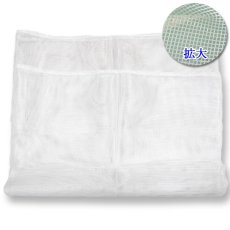 画像4: 【業務用】炊飯ネット マルチネット（Lサイズ・3升〜5升用）@880円（税抜き） 30枚入り ※ケース発送 (4)