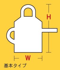 画像2: 【使い捨てビニールエプロン】リカ前掛（1枚折り）Lサイズ 1枚当り117.6円【300枚入り】70cmｘ132cm　水場での 軽作業用！使い捨てで衛生的！用途によって使い分けで作業効率が変わります！ (2)