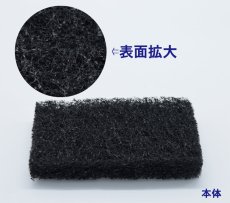 画像2: 業務用・研磨ブロックタワシ 1個当たり150円【30個入り】（厚み20mm）145mmｘ85mm ※ケース発送　頑固な汚れ落とし用に！硬くゴツゴツしたたわしです！ (2)