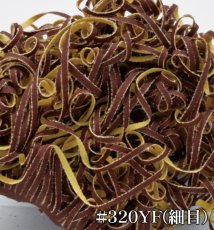 画像2: 業務用・サンドタワシ【レギュラーサイズ】ソフトタイプ（細目／黄・赤）＃320YF 1個当たり480円(税別)【30個入り】　頑固な鍋のこびりつき落としに、木工研磨にも利用できます！ (2)