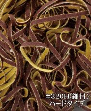 画像2: 業務用・サンドタワシ【ラージサイズ】ハードタイプ（細目／黄・赤）＃320H 1個当たり720円(税別)【5個入り】　頑固な鍋のこびりつき落としに、木工研磨にも利用できます！ (2)