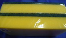 画像2: 業務用・タワロンタワシ（大）1個当り145円【30個入り】（厚み30mm）145mmｘ85mm ※ケース発送 (2)
