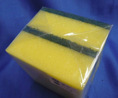 画像1: 業務用・タワロンタワシ（小）1個当り90円【30個入り】（厚み30mm）85mmｘ72.5mm ※ケース発送
