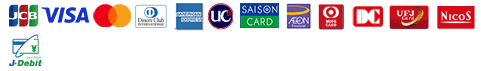 JCB,VISA,Mastercard,Dinerscard,AMERICANEXPRESS,uccard,saisoncard,aeoncard,MUFGCARD,UFJcard,Rakutencard