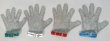 画像2: ≪ステンレスグローブ≫ステンレスメッシュ手袋5本指タイプ XSサイズ【片手1本入り/1組】（左右兼用型）ヨーロッパ製高品質！ 精肉加工・水産物の解体、工場内の機械等に刃物から手を保護！ (2)